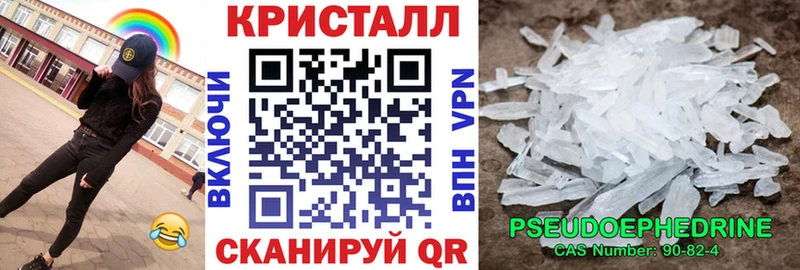 Купить закладки  Ростов-на-Дону  Amphetamine 98% 