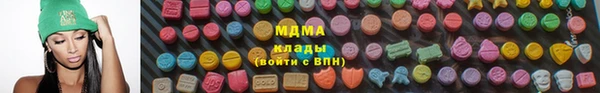 спайс Гусев