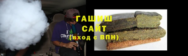 спайс Гусев