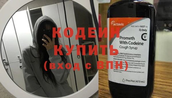 спайс Гусев