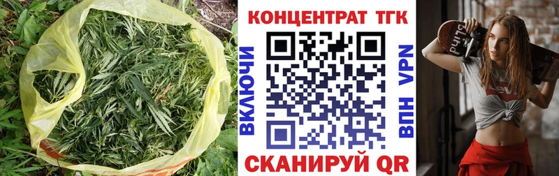 Купить где  Ростов-на-Дону  Дистиллят ТГК THC oil 